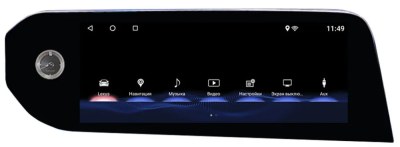 Carmedia BNR-22ESQ монитор 12.3" для Lexus ES 2020+ (тачпад) на Android 10, 8/128GB, CarPlay, 4G