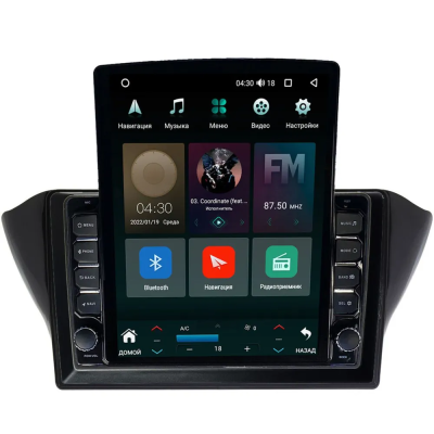 Штатная магнитола Geely Atlas, Emgrand 7, GS 2016-2022 Canbox M-Line 5614-1072 на Android 10 (4G-SIM, 4/64, DSP, QLed, Tesla)
