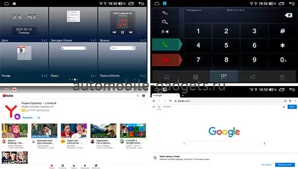 FarCar S500 Super HD (XH1185R) штатная магнитола для Honda Fit, Jazz 2013-2020 на Android 12 c 6GB, DSP, 4G