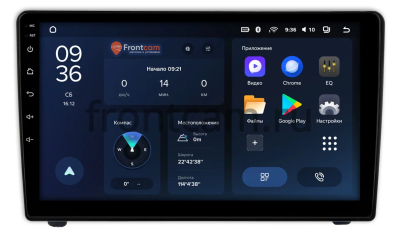 Штатное головное устройство Teyes CC3L WIFI 2/32 9 дюймов RM-9-6720 для Peugeot 407 2004-2011 (черная) на Android 8.1 (DSP, IPS, AHD)