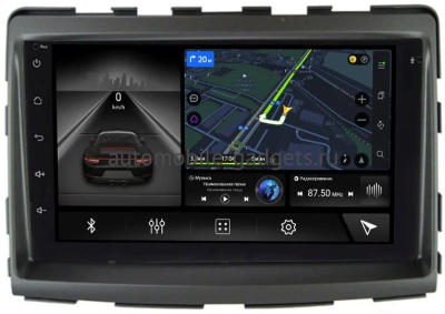 Магнитола в штатное место 2 din SsangYong Stavic, Rodius 2013-2019 Canbox Logic-i3 5731-RP-SYRD-15 на Android 11 (4G-SIM, 6/128, DSP, QLed, 360)