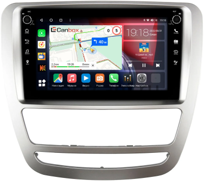 Штатная магнитола Sollers ST6 2023-2024 (серебряная) Canbox H-Line 7803-9-4282 на Android 10 (4G-SIM, 4/64, DSP, IPS) С крутилками