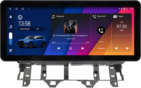Mazda 6 (GG), Atenza 2002-2008 12.3 дюйма Canbox H-Line 7819-0890 на Android 10 (4G-SIM, 8/256, DSP, QLed) Audi Style