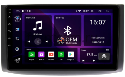 Ravon Nexia R3 2015-2020 Canbox RS9-9130 1.5/32 Android 10 (IPS, DSP, CarPlay)