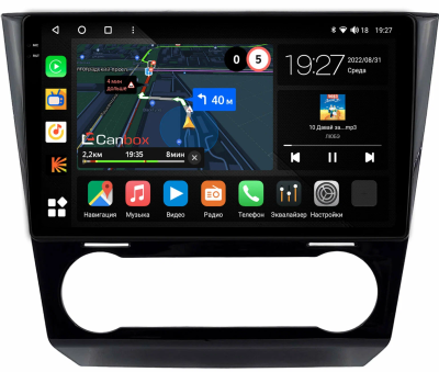 Штатная магнитола Subaru Levorg 2014-2020 (глянцевая) Canbox M-Line 2K 4179-9-1031 на Android 10 (4G-SIM, 4/64, DSP, QLed)