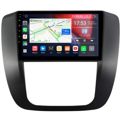 Chevrolet Tahoe, Suburban 2007-2013 Canbox RS9-GM002N 1.5/32 Android 10 (IPS, DSP, CarPlay)