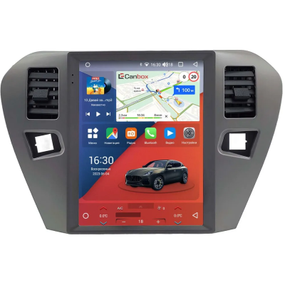 Штатное головное устройство Peugeot 301 2012-2024 (Тип 2) Canbox H-Line (Tesla style) 9.7 дюймов 6/128 5627-1312-263 на Android 10 (4G-SIM, DSP, QLed)