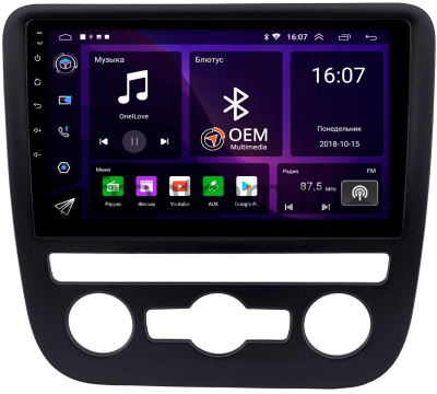 Штатная магнитола Volkswagen Scirocco 2008-2014 Canbox RS9-3591 1.5/32 Android 10 (IPS, DSP, CarPlay)