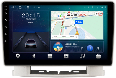 Штатная магнитола Opel Astra J 2009-2018 Canbox L-Line 4169-9-024 на Android 10 (4G-SIM, 2/32, TS18, DSP, QLed)