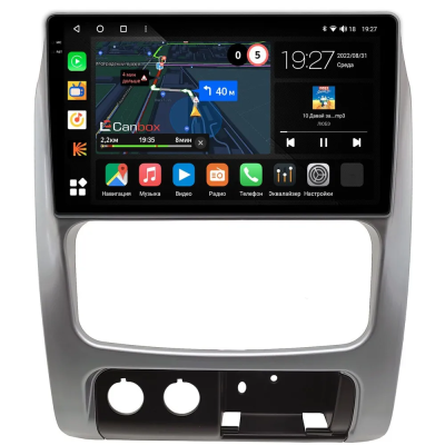 Штатная магнитола Canbox M-Line 2K 4177-9-0046 для Jeep Cherokee 3 (KJ), Liberty (North America) 2001-2007 (серебренная) на Android 10 (4G-SIM, 2/32, DSP, QLed)