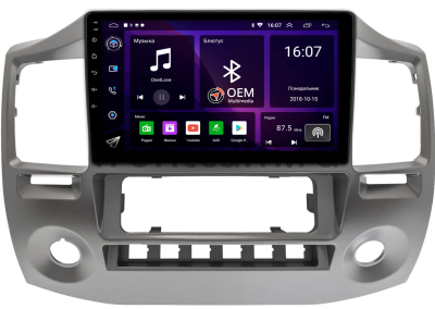 GAZ Газел Бизнес (Gazele Business) OEM RK9-2635 на Android 10 (CarPlay, AHD, 1/32)