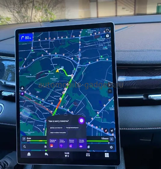 Навигационный блок для Geely Preface на штатную магнитолу — NaviPilot CarPlay BOX 12 ULTRA для Geely Preface 2024+