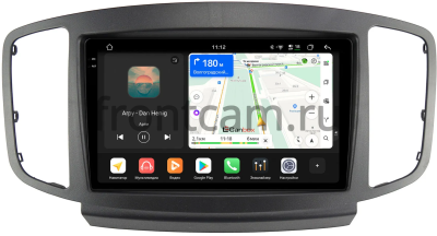 Штатная магнитола Canbox PRO-Line 2K 4254-9-3266 для Foton Sauvana 2015-2020 на Android 13 (4G-SIM, 12/256, DSP, QLed)