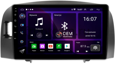 Штатная магнитола Hyundai Sonata 5 (NF) 2004-2010 (тип2) Canbox RS9-0272 1.5/32 Android 10 (IPS, DSP, CarPlay)