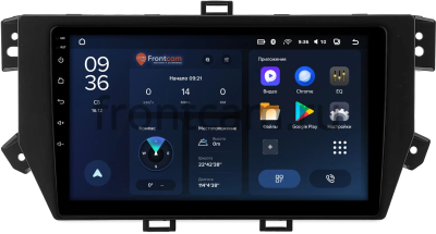 Штатное головное устройство Roewe RX8 2018-2023 Teyes CC3L WIFI 2/32 10 дюймов RM-10-0384 на Android 8.1 (DSP, IPS, AHD)