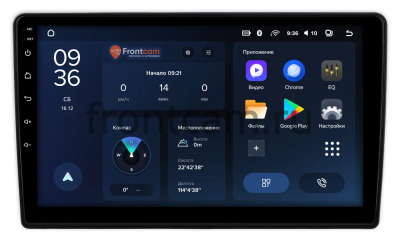 Штатное головное устройство Great Wall Hover M2 2010-2014 Teyes CC3L WIFI 2/32 9 дюймов RM-9-1723 на Android 8.1 (DSP, IPS, AHD)