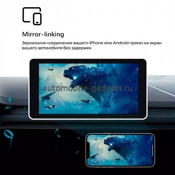 Inventcar C-Box 4 4/32GB Мультимедийный блок расширения штатных функций CarPlay