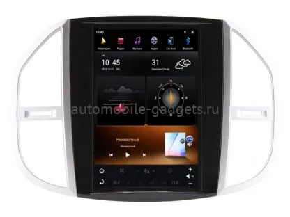 Carmedia ZF-1078-Q6 ("Тесла-стиль") Штатная магнитола для Mercedes-Benz Vito 2014+ на Android 11 c 8GB, DSP, 4G
