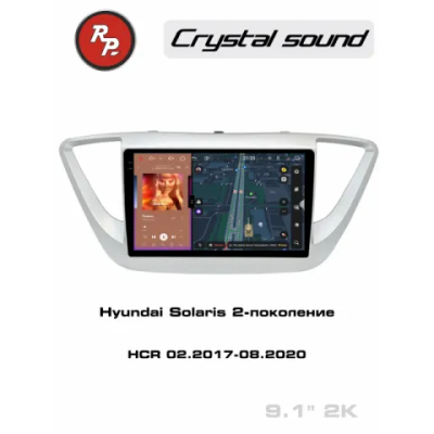Автомагнитола RedPower 85167 для Hyundai Solaris 2-поколение HCR (02.2017-08.2020)
