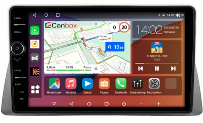 Штатная магнитола Lifan Cebrium (720) 2014-2018 Canbox H-Line 7844-9-0015 на Android 10 (4G-SIM, 6/128, DSP, QLed)