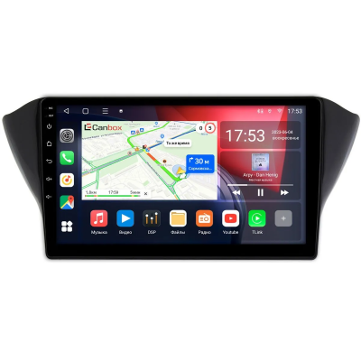 Штатная магнитола Geely Atlas, Emgrand 7, GS 2016-2022 Canbox Logic-i3 5738-1072 на Android 11 (4G-SIM, 6/128, DSP, 360, QLed)