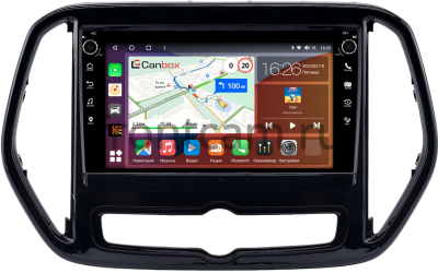 Штатная магнитола Jetour X70 2018-2022 Canbox H-Line 7807-10-2019 на Android 10 (4G-SIM, 4/64, DSP, QLed) С крутилками