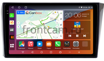 Штатная магнитола Brilliance H530, V5 2011-2020 Canbox H-Line 2K 4186-9-2447 на Android 10 (4G-SIM, 8/256, DSP, QLed)