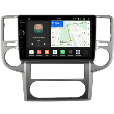 Штатная магнитола Canbox PRO-Line 7872-10-1502 для Nissan X-Trail (T30) 2003-2007 на Android 13 (4G-SIM, 8/256, DSP, QLed)