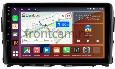Штатная магнитола Nissan Titan 2 2015-2024 Canbox H-Line 4165-10-1245 на Android 10 (4G-SIM, 4/32, DSP, QLed)
