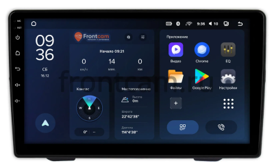 Штатное головное устройство Mazda MPV 1999-2006 Teyes CC3L WIFI 2/32 9 дюймов RM-9440 на Android 8.1 (DSP, IPS, AHD)