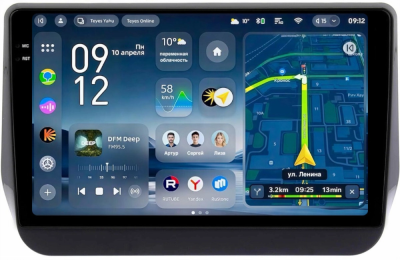 Штатное головное устройство Hyundai Grand Starex Urban 2017-2021 Teyes CC4 Pro 2K 8/128 9.5 дюймов RM-9-465 на Android 13 (4G-SIM, DSP, QLed, AI)