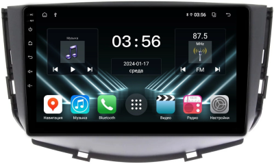 FarCar DX198M Штатная магнитола для Lifan X60 2012-2016 на Android 13 c 4GB