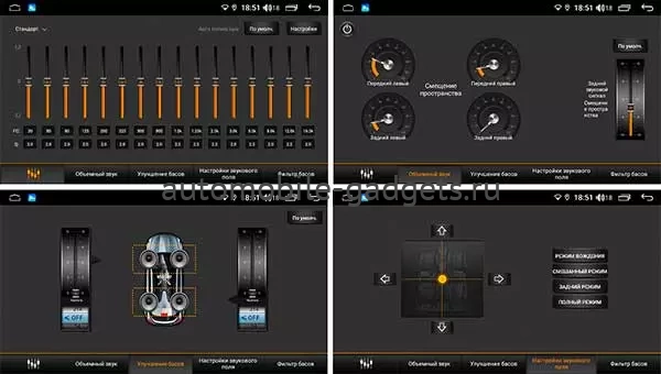 FarCar S500 Super HD (XH1185R) штатная магнитола для Honda Fit, Jazz 2013-2020 на Android 12 c 6GB, DSP, 4G