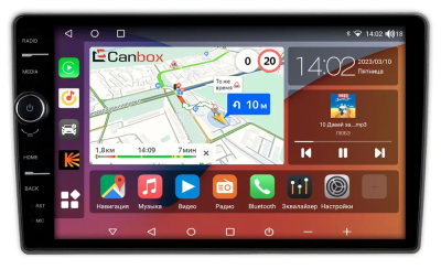Штатная магнитола Hyundai Porter 2009-2012 Canbox H-Line 7842-9-0245 на Android 10 (4G-SIM, 4/32, DSP, QLed)