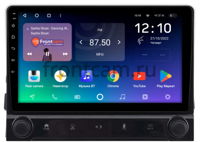 Штатное головное устройство Honda UR-V, Avancier 2 2016-2025 Teyes SPRO PLUS 4/64 9 дюймов RM-9-2144 на Android 10 (4G-SIM, DSP, IPS)