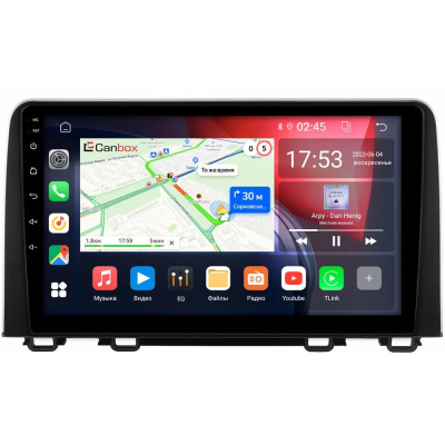 Honda CR-V 5 2016-2024 (глянцевая) Canbox RS10-1600 1.5/32 на Android 10 (IPS, DSP, CarPlay) Honda CR-V 5 2016-2024 (глянцевая) Canbox RS10-1600 1.5/32 на Android 10 (IPS, DSP, CarPlay)
