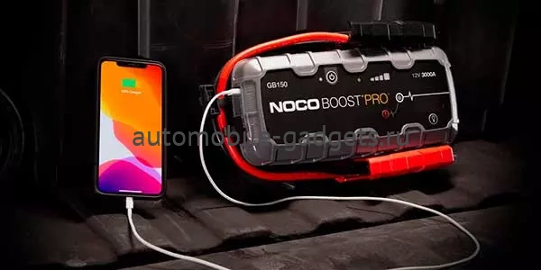 Пуско-зарядное устройство NOCO GB150 BOOST PRO 3000 А, 12В
