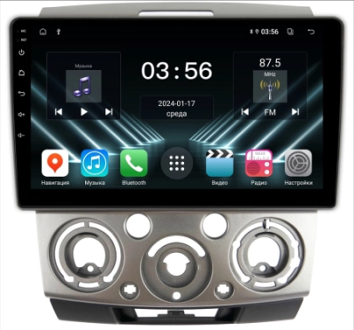 FarCar DX3021M Штатная магнитола для Ford Ranger, Everest, Mazda BT-50 2006-2011 (серебро) на Android 13 c 4GB