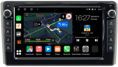 Honda Element 2002-2008 Canbox M-Line 7825-10-1444 на Android 10 (4G-SIM, 2/32, DSP, QLed) С крутилками