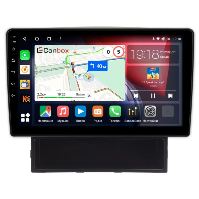 Штатная магнитола Canbox Logic-i3 5737-9384 для Mazda Familia (Y12) 2007-2018 на Android 11 (4G-SIM, 6/128, DSP, 360, QLed)