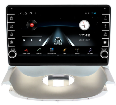 Штатная магнитола Canbox BGT9-9196 для Peugeot 206 1998-2012 (серебряная) на Android 10 (IPS, DSP, CarPlay)