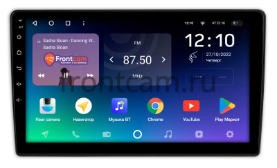 Штатное головное устройство Opel Combo Life 2020-2024 Teyes SPRO PLUS 4/64 9 дюймов RM-9-022 на Android 10 (4G-SIM, DSP, IPS)