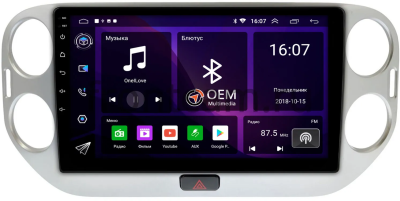 Volkswagen Tiguan 2007-2011 Canbox RS10-077 1.5/32 на Android 10 (IPS, DSP, CarPlay) Volkswagen Tiguan 2007-2011 Canbox RS10-077 1.5/32 на Android 10 (IPS, DSP, CarPlay)