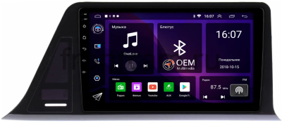 Штатная магнитола Canbox RS9-9400 для Toyota C-HR 2016-2022, Izoa 2018-2024 (правый руль) (для комплектации с магнитолой 130x230mm) на Android 10 (IPS, DSP, CarPlay)