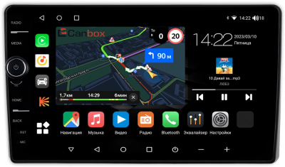 Штатная магнитола Canbox M-Line 7840-9-098 для Kia Carnival 4 2020-2024 на Android 10 (4G-SIM, 2/32, DSP, QLed)