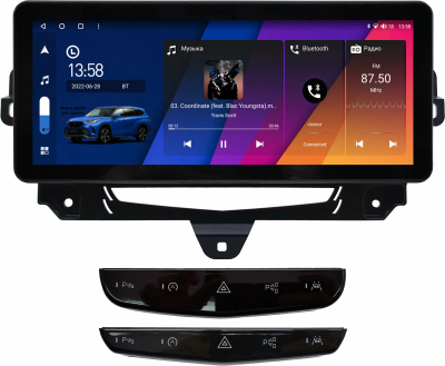 Штатная магнитола Cadillac XT5 2016-2024, XT6 2019-2024 10.25 дюйма Canbox GTR-4025-0403 на Android 10 (CarPlay, 4/64, DSP, QLed) Audi Style