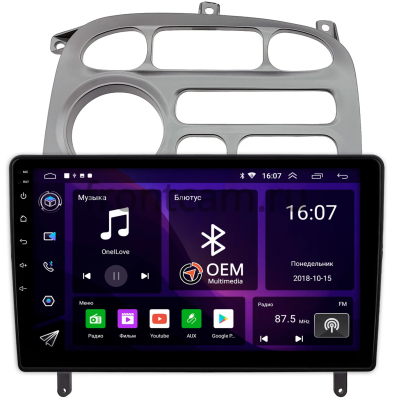 Штатная магнитола Hyundai Starex, H1 2000-2007 (серая) Canbox RS9-0292 1.5/32 Android 10 (IPS, DSP, CarPlay)