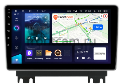 Штатное головное устройство Changan Kaicene F70 2019-2024 Teyes CC3L 4/32 10 дюймов RM-10-1971 на Android 10 (4G-SIM, DSP, IPS)