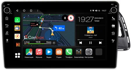 Audi Q5 (8R), SQ5 (8R) 2008-2017 Canbox M-Line 7805-10-1105 на Android 10 (4G-SIM, 2/32, DSP, QLed) С крутилками