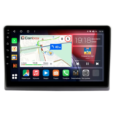 Штатная магнитола Canbox H-Line 4198-10-1292 для Mazda Biante 2008-2018 на Android 10 (4G-SIM, 8/128, DSP, QLed)